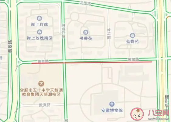 合肥有條黃泉路是什么意思 高德地圖合肥有條黃泉路是什么梗