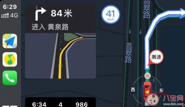 合肥有條黃泉路是什么意思 高德地圖合肥有條黃泉路是什么梗