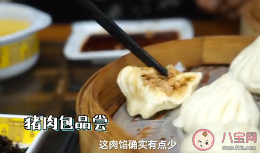 被網友評難吃狗不理包子店報警是怎么回事 王府井狗不理包子好吃嗎