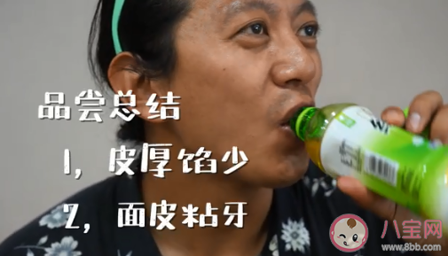 被網友評難吃狗不理包子店報警是怎么回事 王府井狗不理包子好吃嗎