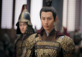 《長安諾》蕭承煦結局是什么 蕭承煦最后戰死了嗎