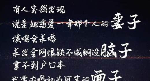 張靚穎Dear Jane Ⅱ歌詞內(nèi)容 Dear Jane Ⅱ完整版歌詞 張靚穎Dear Jane Ⅱ歌詞內(nèi)容 Dear Jane Ⅱ完整版歌詞