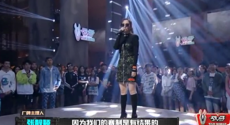 張靚穎Dear Jane Ⅱ歌詞內(nèi)容 Dear Jane Ⅱ說了什么