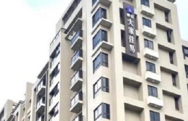 臺灣的諧音梗有多好笑 臺灣的諧音梗店名大全