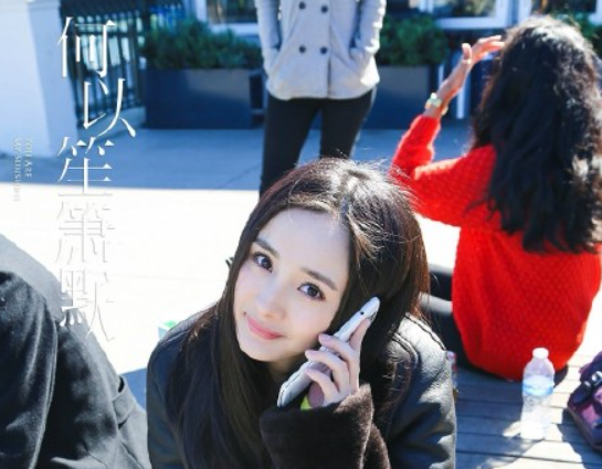 楊冪生日快樂粉絲微博暖心文案 楊冪生日快樂粉絲微博評論祝福 楊冪生日快樂粉絲微博暖心文案 楊冪生日快樂粉絲微博評論祝福