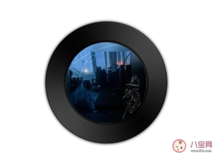 抖音你快聽滴答滴滴答滴是什么歌 《是想你的聲音啊》完整版歌詞在線試聽