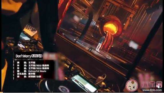 抖音baby請你不要擔心我是什么歌 《Don't Worry》完整版歌詞在線試聽