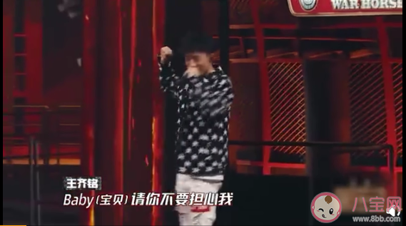 抖音baby請你不要擔心我是什么歌 《Don't Worry》完整版歌詞在線試聽