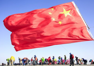 2020小學(xué)國慶中秋節(jié)活動范文大全 小學(xué)慶國慶中秋節(jié)活動報道三篇