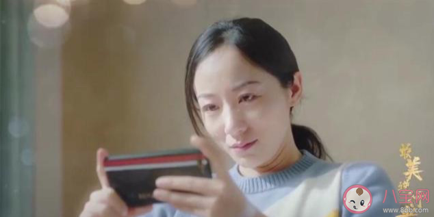 阿云嘎《人民至上》歌詞是什么 《人民至上》完整版歌詞內容