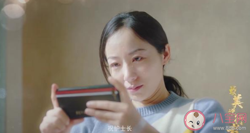 《最美逆行者》七個單元故事是什么 最美逆行者7個故事內容