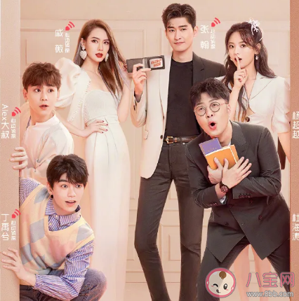 心動的信號第三季姚沐希微博是什么 姚沐希個人資料簡介