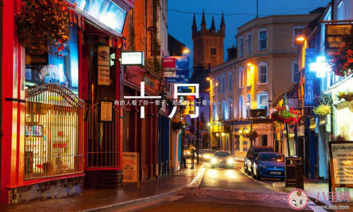 2020十月你好一句話簡(jiǎn)單朋友圈說(shuō)說(shuō)帶圖 2020對(duì)十月說(shuō)你好的朋友圈圖片說(shuō)說(shuō)