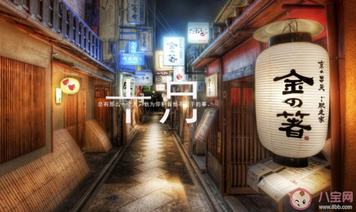 2020十月你好一句話簡(jiǎn)單朋友圈說(shuō)說(shuō)帶圖 2020對(duì)十月說(shuō)你好的朋友圈圖片說(shuō)說(shuō)