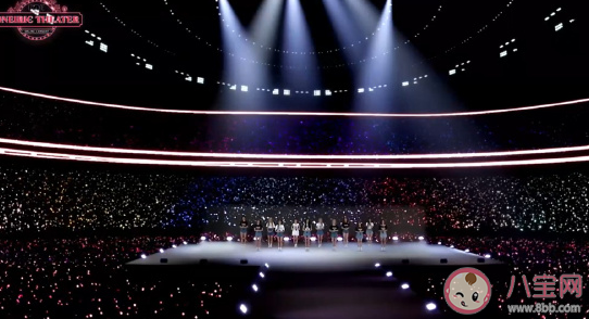 去看演唱會了發(fā)朋友圈說說 看演唱會幽默搞笑朋友圈句子