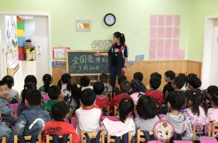 2020全國愛牙日主題是什么 全國愛牙日活動通知