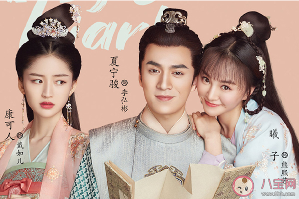 偷心畫師改編自什么小說 偷心畫師原著小說是什么