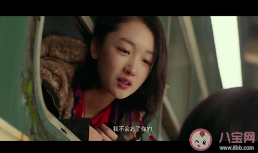 女生說不想聊天怎么回答 女生不想理你怎么辦