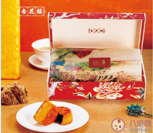 2020年國(guó)慶中秋同一天微信文案 2020中秋和國(guó)慶同一天文案說(shuō)說(shuō)