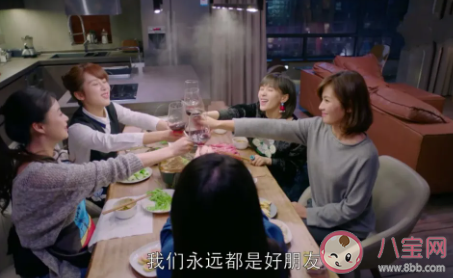 女生說不想聊天怎么回答 女生不想理你怎么辦