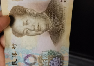 曬兒子賺的第一桶金朋友圈說說 孩子第一次賺錢的感言句子