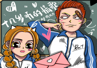 被我抓在手心里的秘密總有一天會(huì)親手交給你是什么歌 《零幾年聽(tīng)的情歌》完整版歌詞在線試聽(tīng)