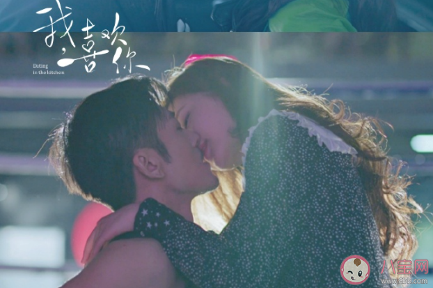 我喜歡你原著小說結局是什么 顧勝男和路晉最后在一起了嗎