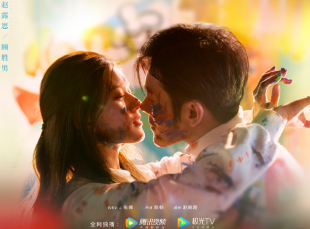 我喜歡你顧勝男最后的結局是什么 顧勝男什么時候喜歡上路晉的 我喜歡你顧勝男最后的結局是什么 顧勝男什么時候喜歡上路晉的