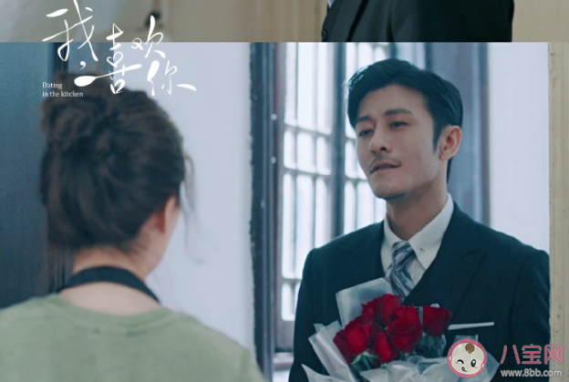 我喜歡你路晉結局是什么 路晉是怎樣的一個人