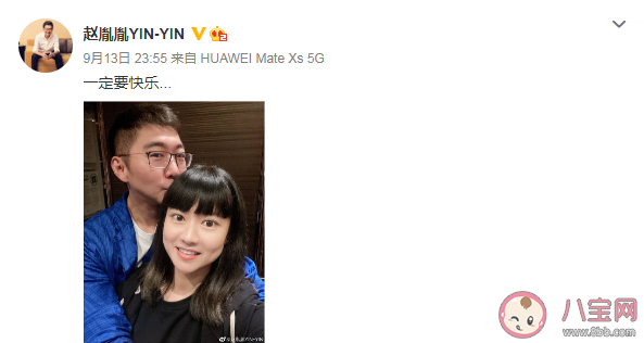 異性親戚之間親密互動合適嗎 異性親戚間該保持距離嗎 異性親戚之間親密互動合適嗎 異性親戚間該保持距離嗎