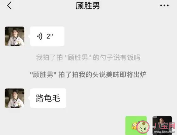 我喜歡你人物關系圖感情線是怎樣的 我喜歡你角色演員劇情介紹 我喜歡你人物關系圖感情線是怎樣的 我喜歡你角色演員劇情介紹