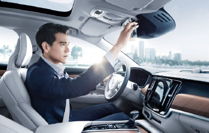 車藝照是什么梗 車藝照相關圖片大賞