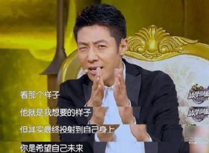 solo追星有多快樂 solo追星是什么體驗