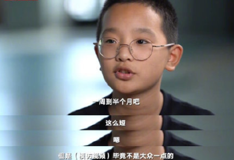 鐘美美痛苦不分深淺是什么意思 鐘美美GQ問卷完整版回答 鐘美美痛苦不分深淺是什么意思 鐘美美GQ問卷完整版回答