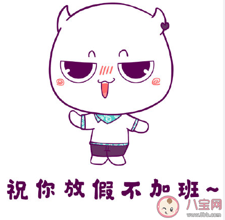 3加7等于8的原因是什么 3加7等于8腦筋急轉(zhuǎn)彎問(wèn)答