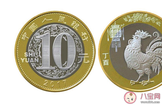 2021年生肖紀(jì)念幣預(yù)約時間是什么時候 2021牛年生肖紀(jì)念幣什么時候發(fā)行