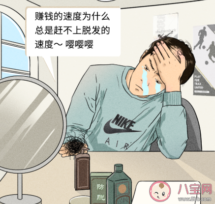 當(dāng)代男女不為人知的敏感點(diǎn) 女人敏感度vs男人敏感點(diǎn) 當(dāng)代男女不為人知的敏感點(diǎn) 女人敏感度vs男人敏感點(diǎn)