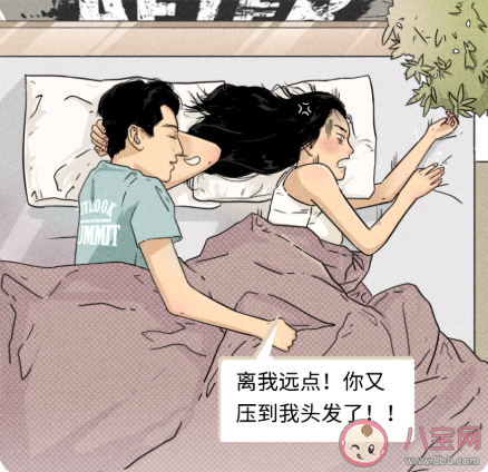 當(dāng)代男女不為人知的敏感點(diǎn) 女人敏感度vs男人敏感點(diǎn) 當(dāng)代男女不為人知的敏感點(diǎn) 女人敏感度vs男人敏感點(diǎn)