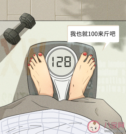 當(dāng)代男女不為人知的敏感點(diǎn) 女人敏感度vs男人敏感點(diǎn) 當(dāng)代男女不為人知的敏感點(diǎn) 女人敏感度vs男人敏感點(diǎn)