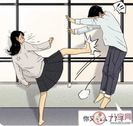 當(dāng)代男女不為人知的敏感點(diǎn) 女人敏感度vs男人敏感點(diǎn) 當(dāng)代男女不為人知的敏感點(diǎn) 女人敏感度vs男人敏感點(diǎn)