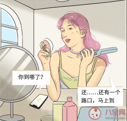 當(dāng)代男女不為人知的敏感點(diǎn) 女人敏感度vs男人敏感點(diǎn) 當(dāng)代男女不為人知的敏感點(diǎn) 女人敏感度vs男人敏感點(diǎn)