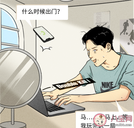 當(dāng)代男女不為人知的敏感點(diǎn) 女人敏感度vs男人敏感點(diǎn) 當(dāng)代男女不為人知的敏感點(diǎn) 女人敏感度vs男人敏感點(diǎn)