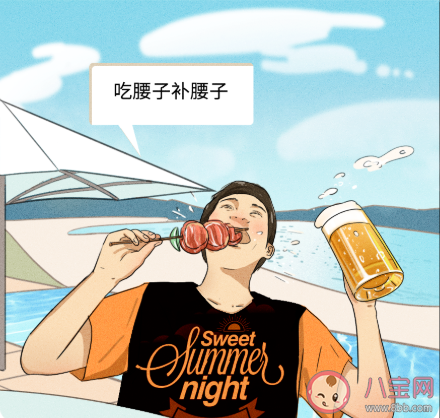 當(dāng)代男女不為人知的敏感點(diǎn) 女人敏感度vs男人敏感點(diǎn) 當(dāng)代男女不為人知的敏感點(diǎn) 女人敏感度vs男人敏感點(diǎn)