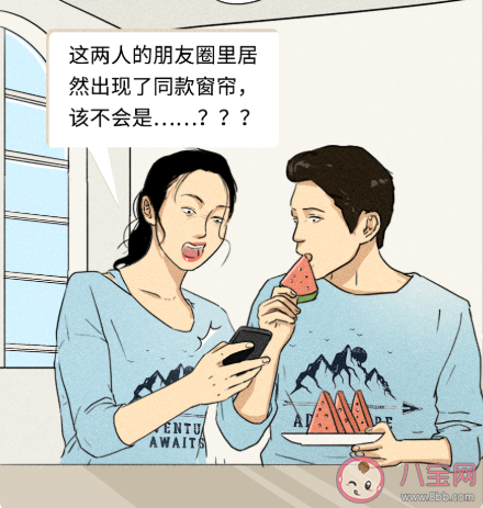當(dāng)代男女不為人知的敏感點(diǎn) 女人敏感度vs男人敏感點(diǎn) 當(dāng)代男女不為人知的敏感點(diǎn) 女人敏感度vs男人敏感點(diǎn)