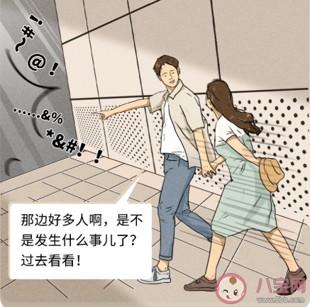 當(dāng)代男女不為人知的敏感點(diǎn) 女人敏感度vs男人敏感點(diǎn) 當(dāng)代男女不為人知的敏感點(diǎn) 女人敏感度vs男人敏感點(diǎn)