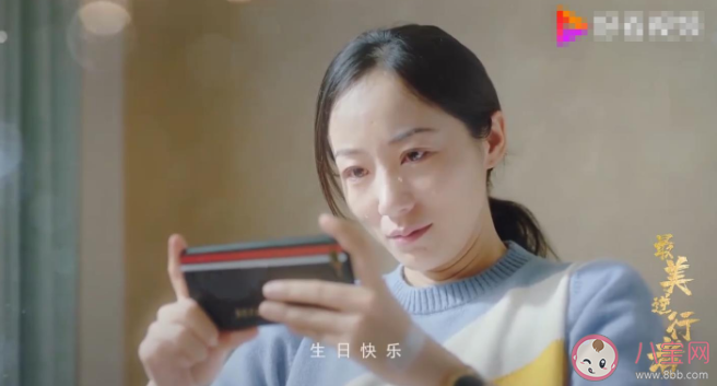 《最美逆行者》講述了什么故事 七個(gè)故事主要內(nèi)容 《最美逆行者》講述了什么故事 七個(gè)故事主要內(nèi)容