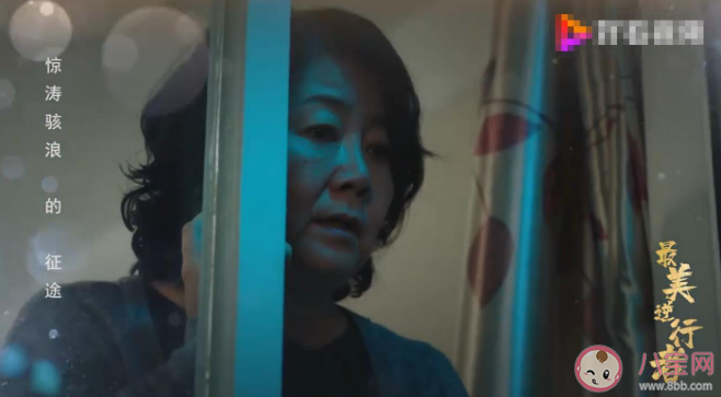 《最美逆行者》講述了什么故事 七個(gè)故事主要內(nèi)容 《最美逆行者》講述了什么故事 七個(gè)故事主要內(nèi)容