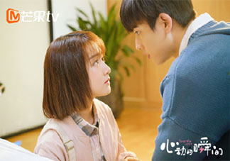 心動的瞬間梅微微結局是什么 梅微微為什么身體帶電