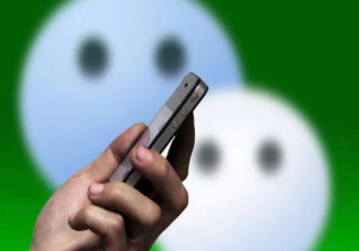 騰訊申請微信兒童版商標(biāo)是什么意思 微信兒童版本在哪里下載