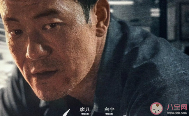 沉默的真相小說大結(jié)局是什么 嚴(yán)良和江陽最后的結(jié)局怎樣了